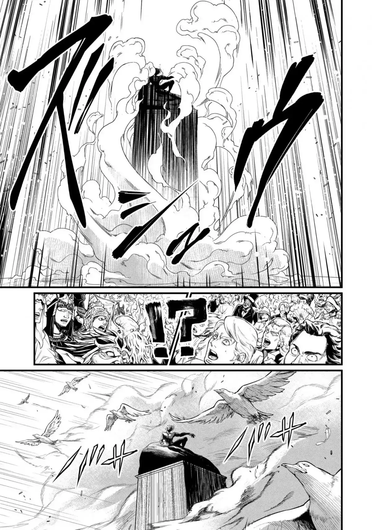 Shuumatsu no Valkyrie Chapter 7 24